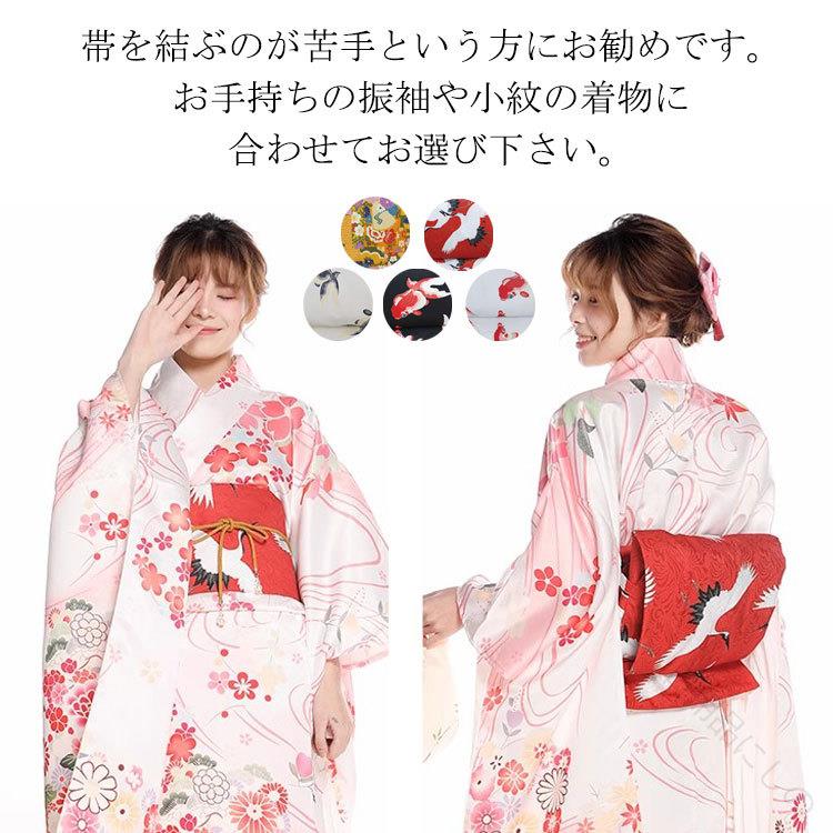 女の子の浴衣帯 お祭り気分を彩る金魚柄 七五三から夏祭りまで 軽やかなお太鼓結び...