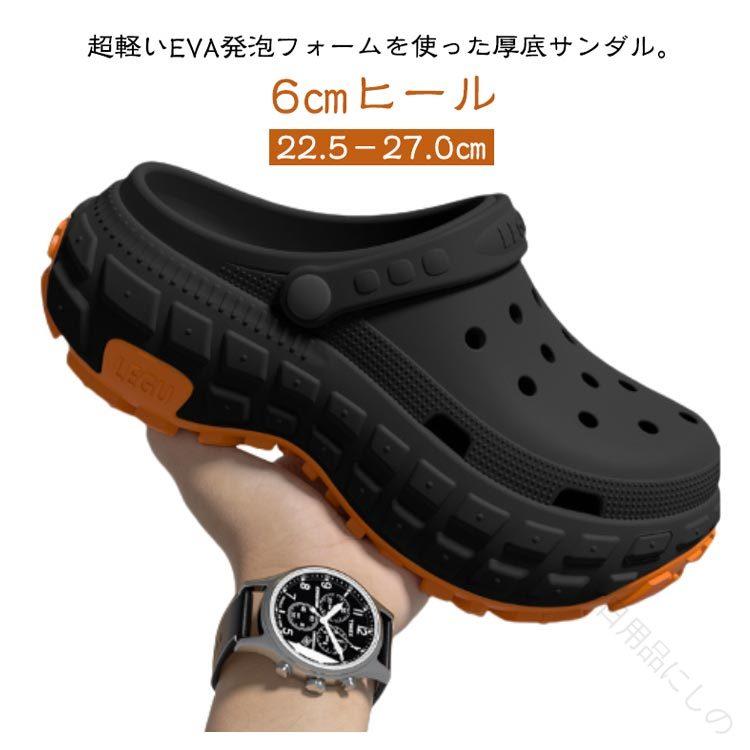 スリッポン クロッグ �