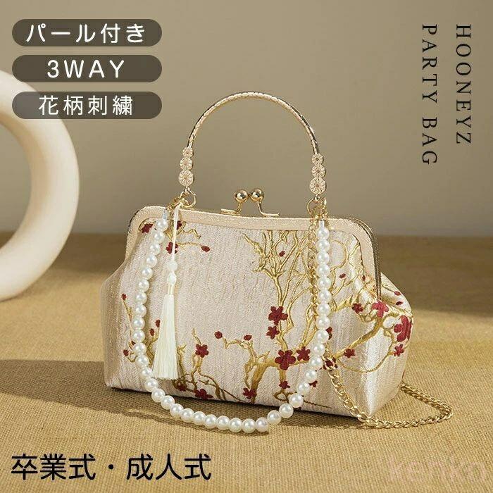 春の特別行事に輝く和モダンバッグ フォーマルシーンで映える刺繍デザイン 卒業式から結婚式までマルチシーン対応 大人の女性の品格を演出する上質アイテム 袴スタイルにも違和感なく溶け込む優雅さ