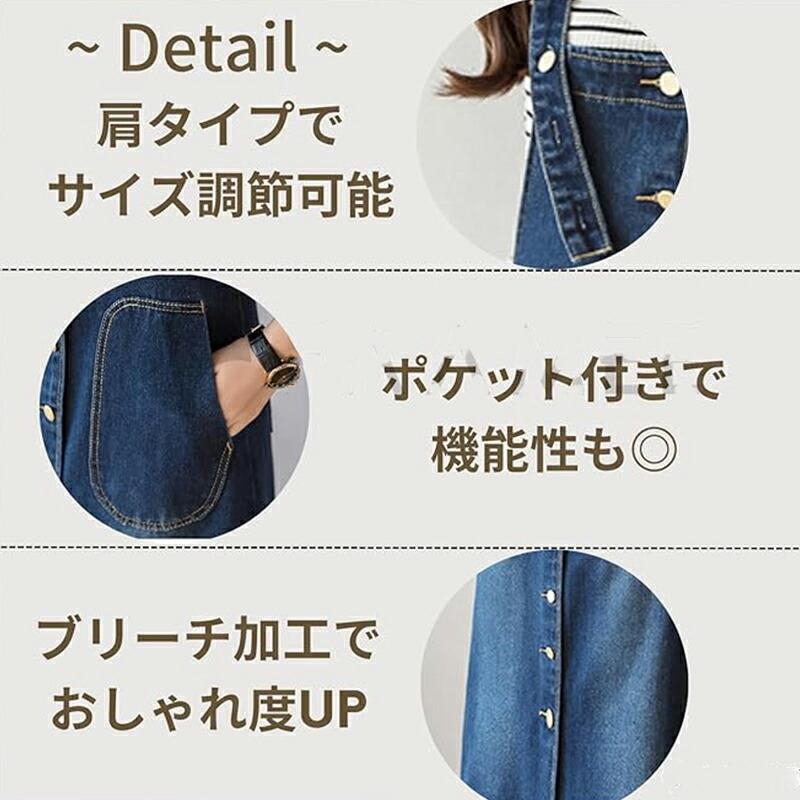 ジャンパースカート 大人 春 夏 秋 レディー...の紹介画像3
