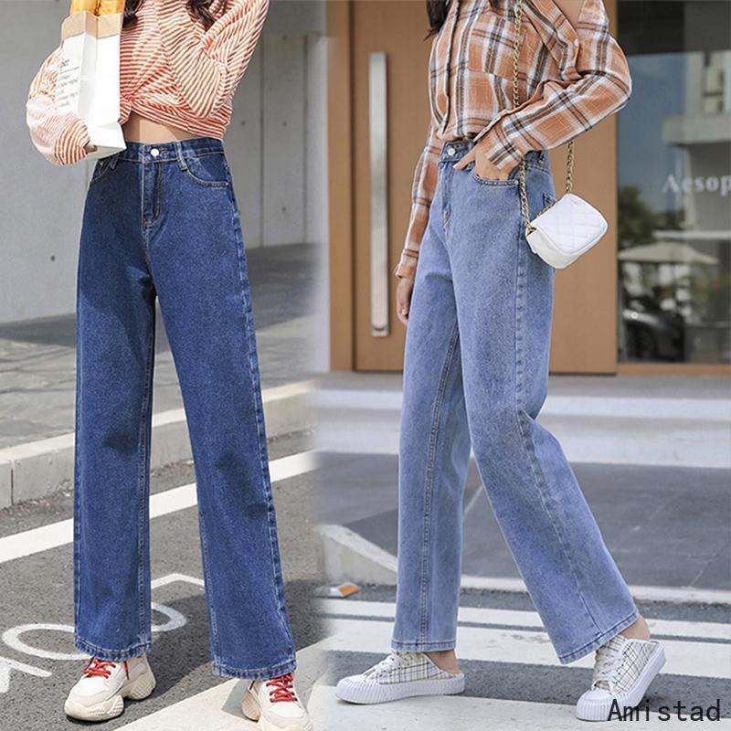 春夏新作 デニム ワイドパンツ レディース デニムパンツ ジーンズ ハイウエスト ワイドルック 美脚 ロングパンツ オールシーズン通勤 通学