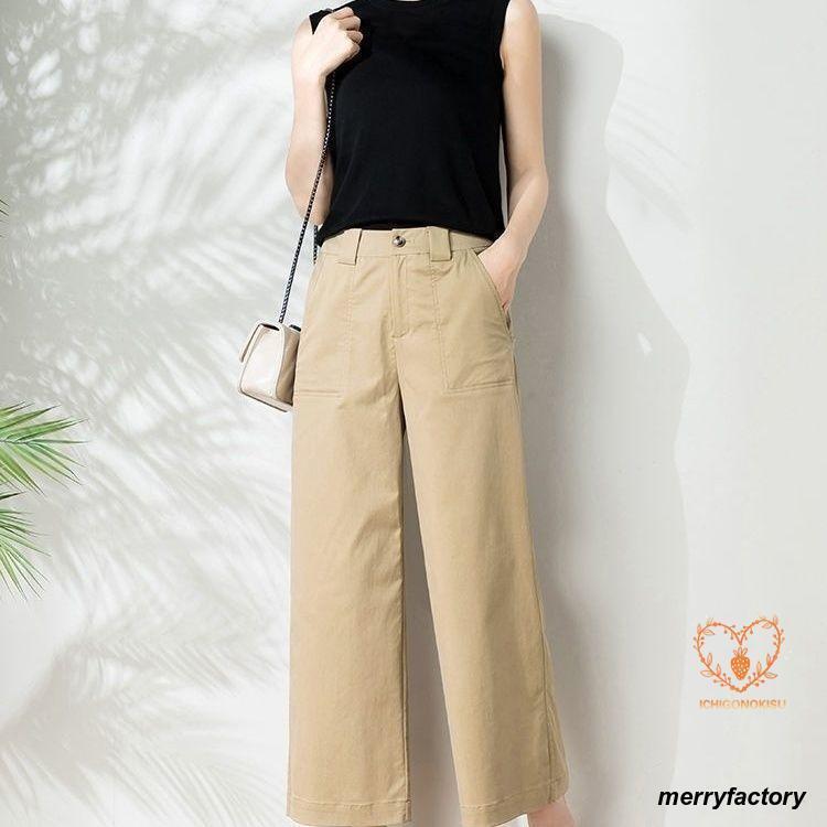 ワイドパンツ 綿 コットン カーゴパンツ ベイカーパンツ レディース 九分丈 薄手 ロング丈 長ズボン 春 夏 秋 無地 通勤 大人 きれいめ