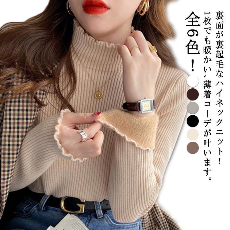 サイズ：着丈58cm バスト82cm 肩幅35cm 袖丈55cm おすすめ体重40-60kg※サイズ計測には誤差が生じます。