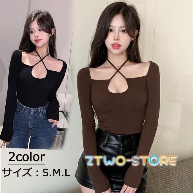 トップス レディース 長袖 黒 茶色 S M L 胸元 強調 ダンス衣装 ヒップホップ 韓流 長袖 春 夏 秋