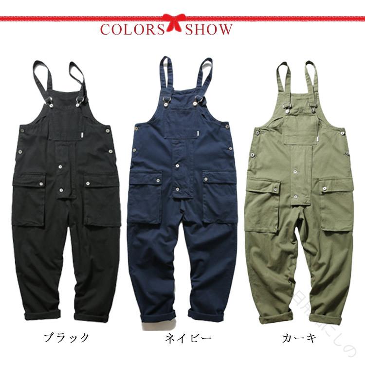 メンズ オーバーオール サロペット 大きい サイズ 春服 カジュアル パンツ 韓国 ファッション ペアルック リンク コーデ カップル お揃い コーデ 2