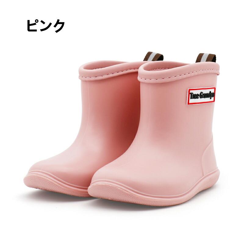 キッズレインシューズ 子供 子どもレインブーツ 長靴 14~20cm 男の子 女の子 キッ...
