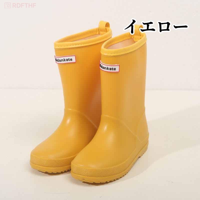 長靴 キッズ レインブーツ レインシューズ こどもシューズ シューズ 雨靴 子供靴 ...