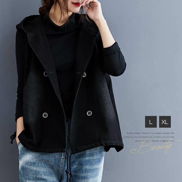 Other - デニムベスト レディース 春 秋 冬 無地 ファッション デニム 厚手 ベスト 秋冬 きれいめ お洒落 上着 暖か トップス おしゃれ レイヤード 新作 重ね着 ベスト 通勤 着痩せ 通学 日常 大人 ノースリーブ 綿 シンプル オフィス カジュアル 黒 ブラック