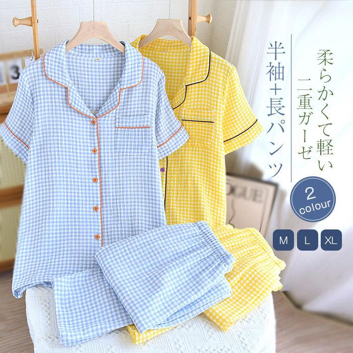 Other - ダブルガーゼ パジャマ ルームウェア レディース 春 夏 秋 半袖 長パンツ チェック柄 折り襟 部屋着 セットアップ 前開き チェック 寝巻き ガーゼ 2重ガーゼ パジャマ 綿 ウエストゴム ガーゼコットン 柔らかい 上下セット 可愛い ガーゼパジャマ 30代 40代 50代