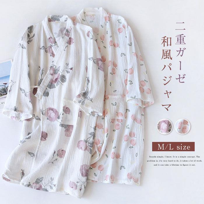 【注意事項】※モニター画面により、色味の濃淡がございます。※平置き採寸の為、誤差がございます。上記の点について、予めご了承ください。