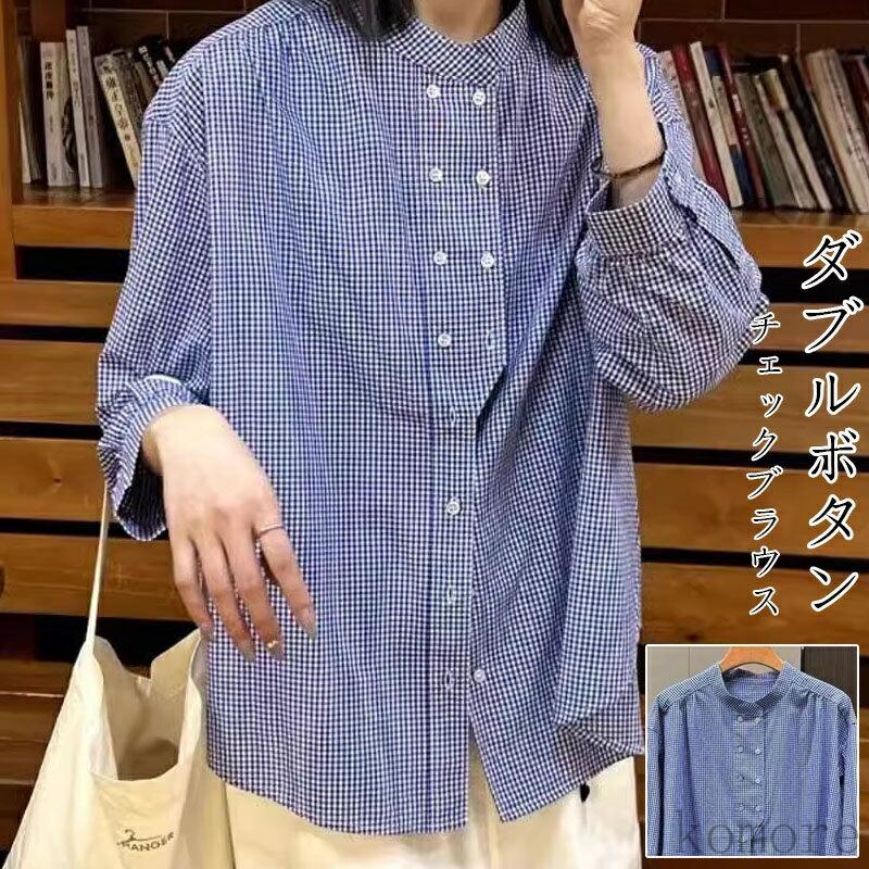 樂天商城 - シャツ レディース 長袖 チュニック ブラウス バンドカラー 綿 シャツブラウス トップス 春 夏 秋 長袖シャツ チェック柄 チェックシャツ 前後差 綿シャツ ダブ