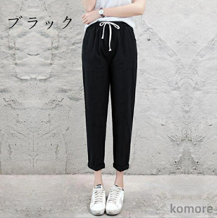 麻綿パンツ レギパン パンツ カジュアルパンツ チノパン レギンス レギンスパンツ ロング丈 スキニーパンツ 無地 春夏 2