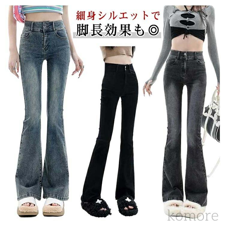 樂天商城 - 薄手 春夏 レディース デニムパンツ デニムパンツ フレアパンツ ジーンズ 美脚ライン デニム 脚長効果 レトロ 着脱 韓国 ストレッチ 通勤 無地 ポケット スリム フレア
