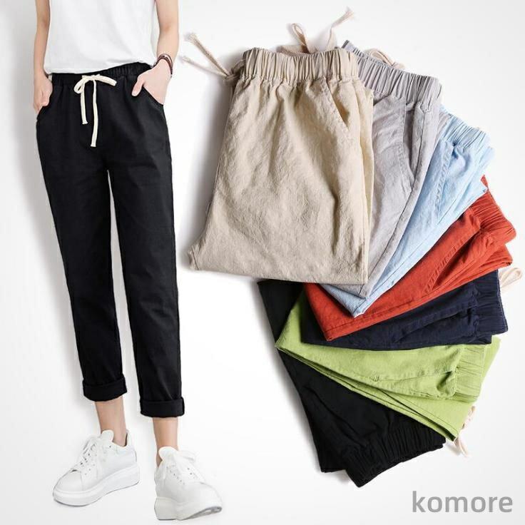 麻綿パンツ レギパン パンツ カジュアルパンツ チノパン レギンス レギンスパンツ ロング丈 スキニーパンツ 無地 春夏