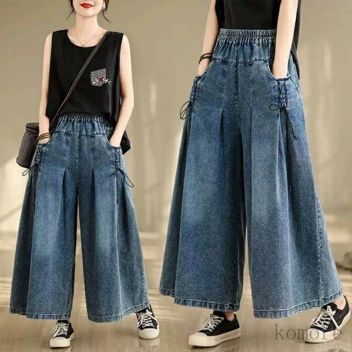 데님 팬츠 레이디스 큰 사이즈 데님 팬츠 청바지 롱 바지 와이드 레그 팬츠 무지 캐주얼 봄 가을