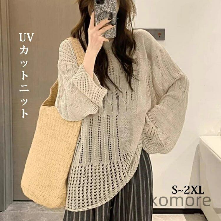 乐天商城 - 50代 40代 30代 20代 女性 フェミニン お出かけ 通勤OL おしゃれ きれいめ 大人可愛い 夏コーデ シンプル カジュアル 重ね着 レイヤード プルオーバー 春夏 透かし彫り ス