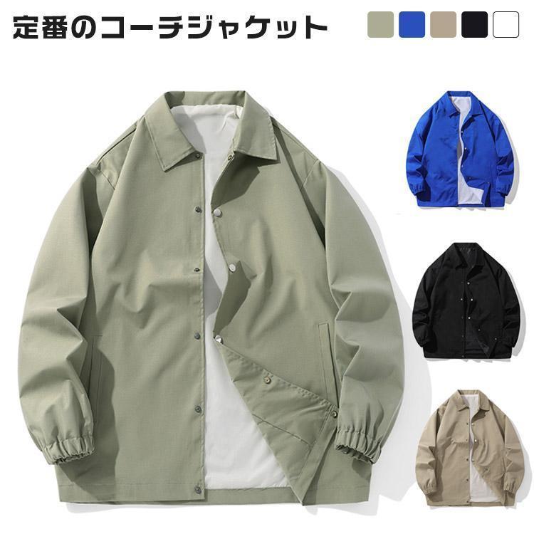 ✨お値下げ✨COACH ジャンパー　ジャケット　XSサイズ(ML)美品 COACH（スタジャン）のフリマアイテム一覧