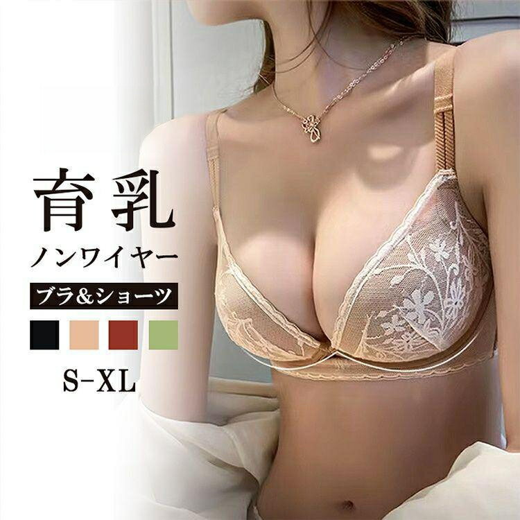 商品画像2