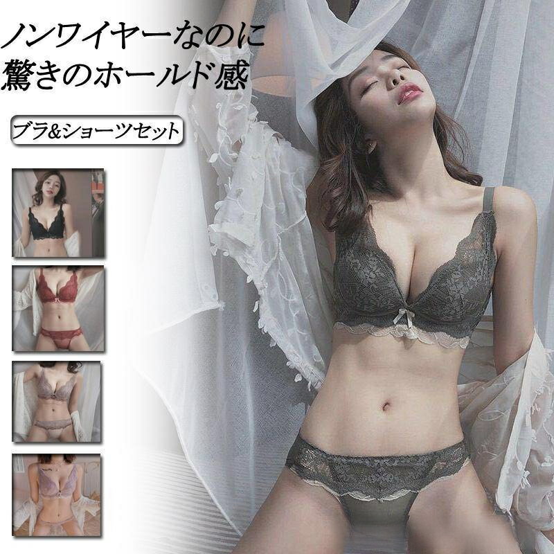 樂天商城 - ブラジャー ショーツセット 下着女性 上下セット ブラショーツセット ノンワイヤーブラセット 下着レディース ブラセット 脇肉補正