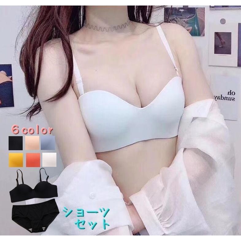 �֥饸�㡼���硼�ĥ��å� 1/2���å� ���ȥ�åץ쥹�֥� �⡼��ɥ��åץ֥� ��ǥ���������ʡ� ���� ���� �֥饸�㡼 �Х��ȥ饤�� ���ȥ�å�