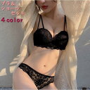 ブラジャーショーツセット 1/2カップブラ ストラップレスブラジャー ノンワイヤーブラ レディースインナー 上下セット 女性 下着 ショーツ レース