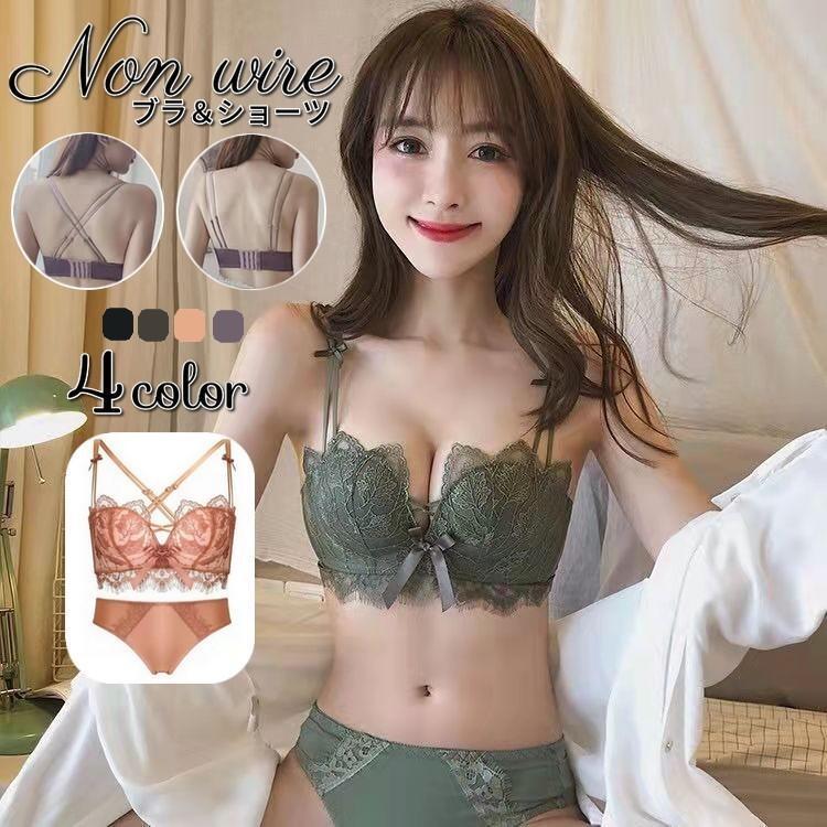 ブラジャー ショーツ 上下セット 1/2カップブラ レディース インナー 女性下着 ノンワイヤー パンツ パ..
