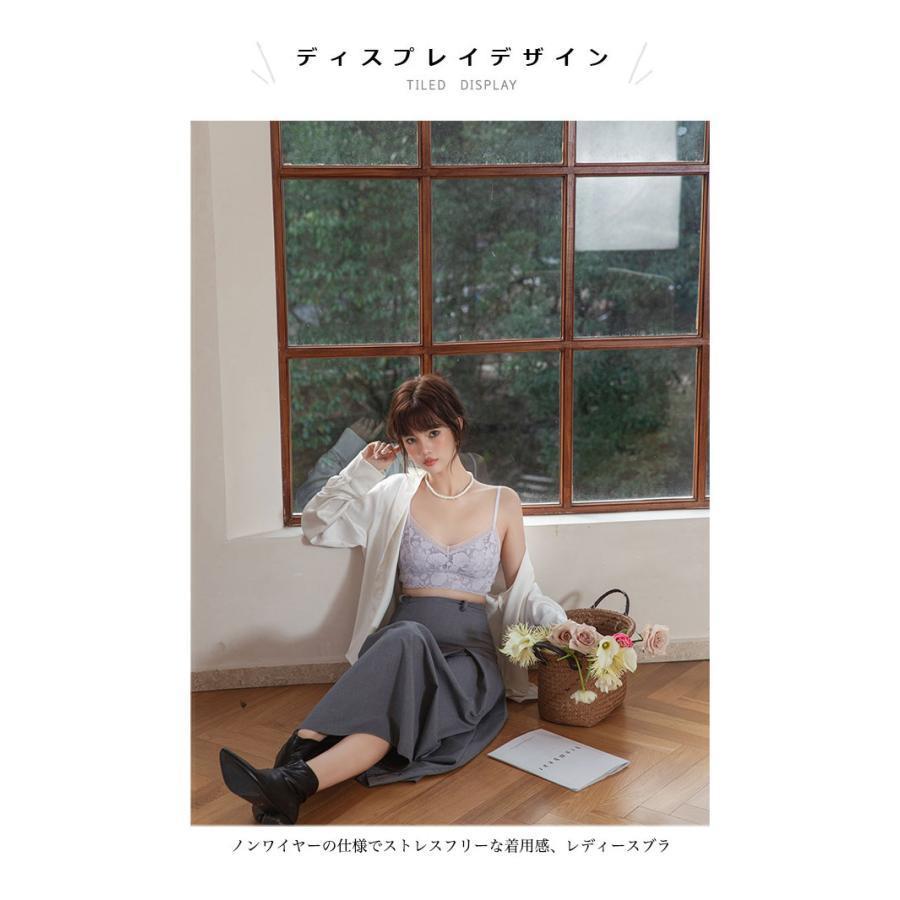 ノンワイヤーブラ レディース ハーフトップ レースブラ 下着 接触冷感 サポートブラ 脇肉 花柄レース ブラ 3/4カップ ノンワイヤー ブラジャー