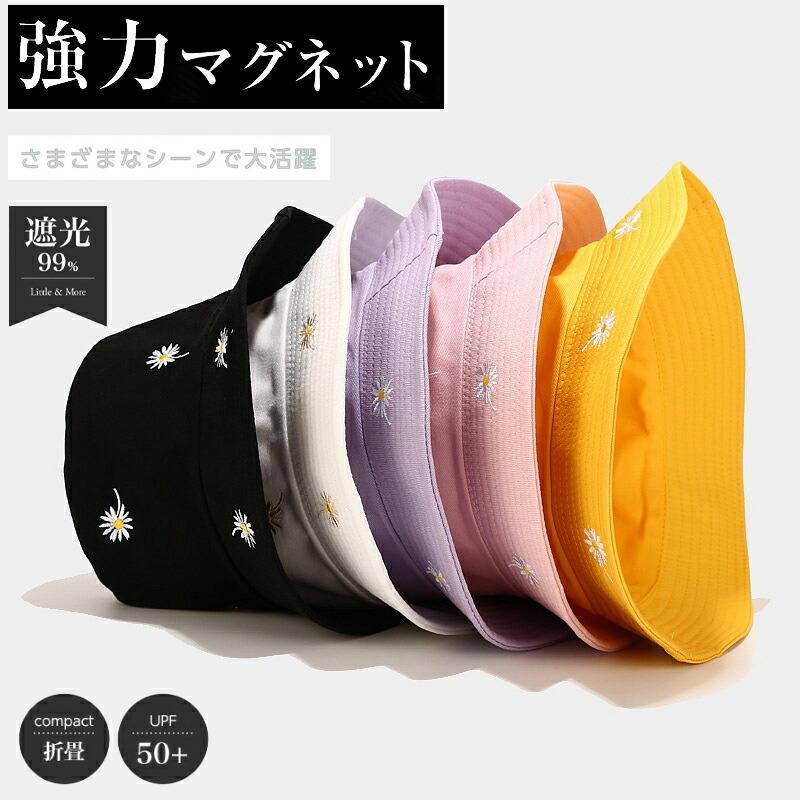 樂天商城 - 帽子 レディース 春夏 大きめ 遮光 夏 バケットハット つば広 UV 通気性 軽い 紫外線遮蔽率99.9％ おしゃれ 紫外線 日よけ 海 ビーチ 水着コーデ 大きい 旅行 折りたためる