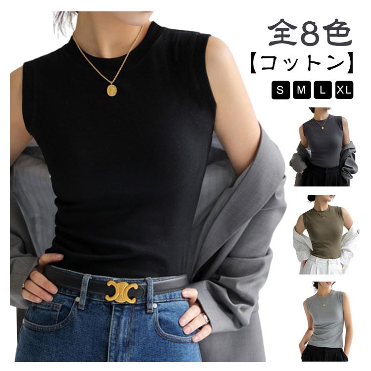 樂天商城 - 丸首 ノースリーブ トップス レディース カットソー Tシャツ インナー レイヤード 春夏 重ね着 フィット クルーネック 綿混 タンクトップ 綿 サマー 白 黒 大きいサイズ シンプル 着まわし コットン 柔らか 無地