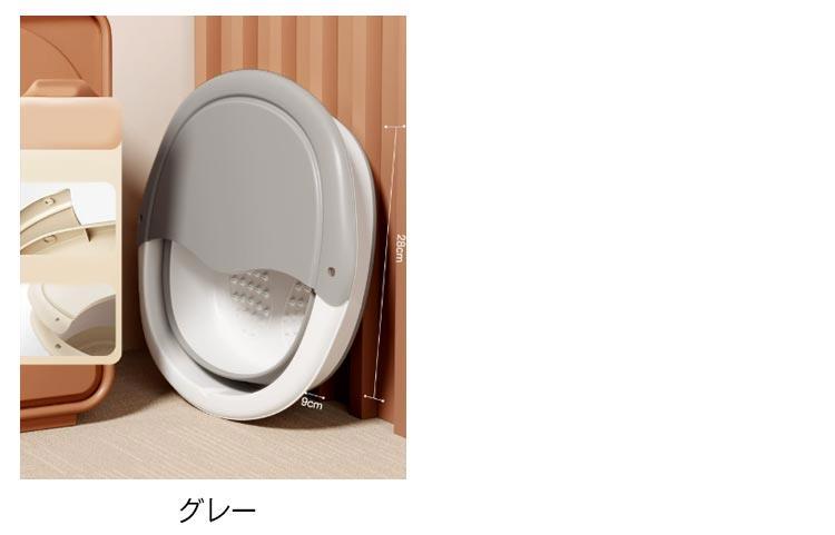 足湯バケツ 足裏 フットボウル フットバス バケツ 足湯器 折り畳み ボウル 足浴 蓋...