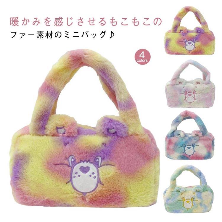エコファー ミニバッグ エコファー もふもふ ファーバッグ 手さげ ミニトート 刺繍 ファーバッグ ハンドバッグ かわいい ふわふわ ユニコーンカラー ファーバッグ ミニトート 小さめ 軽量 ファートート