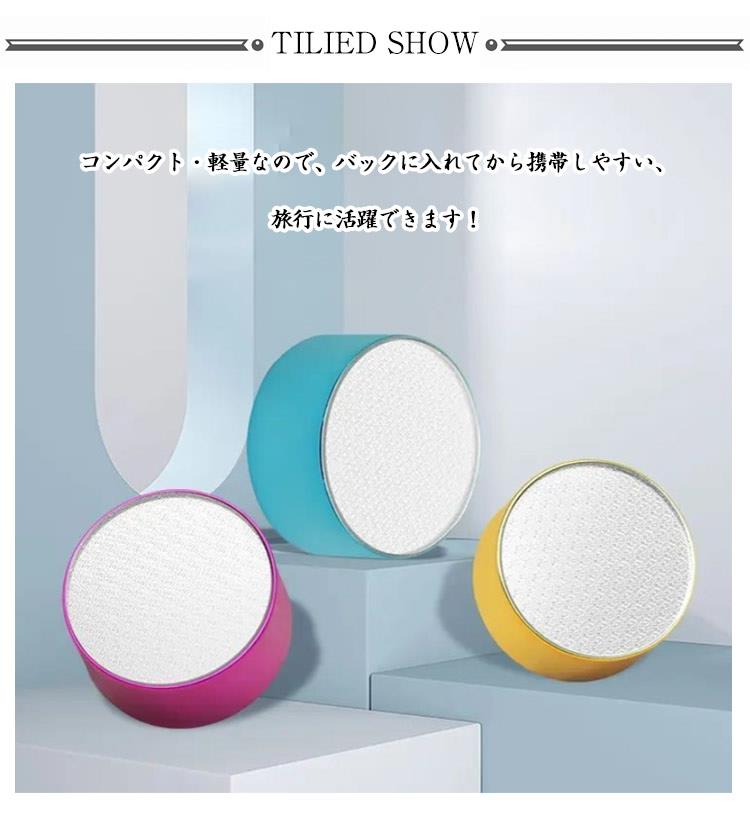 ミントモードの2個セット 除毛 脱毛器 こするだけ 無痛 すね 脱毛器具 物理脱毛 毛剃り 脱毛 ナノガラス 電気不要 ナノガラス 摩擦 ムダ毛処理 ケア 角質除去 ガラスリムーバー 痛くない 脱毛器 家庭用 ツール 角質取り 脱毛器 脚 脛 ムダ毛処理 腕 水洗可能｜アングル2