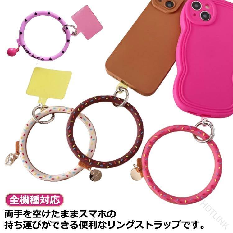 挟むだけ スマホリングストラップ スマホリング 手首 ハンドリング ハンド スマホバンド ホルダー シリコン iPhone 全機種対応 落下防止 スマホショルダー ストラップ リングストラップ