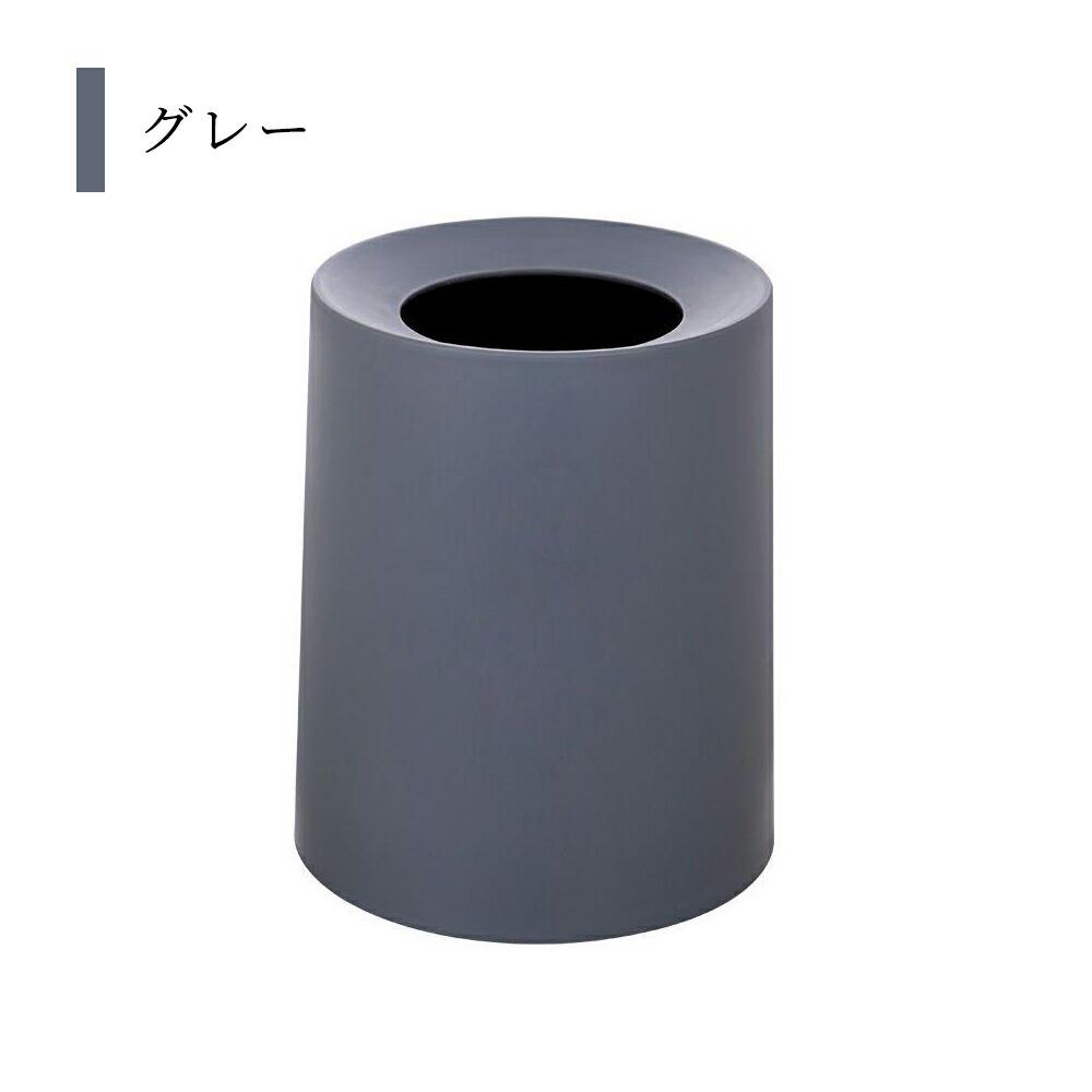 ゴミ箱 おしゃれ ごみ箱 ダストボックス 分別 スリム 北欧 ごみばこ リビング キッチン バスルーム シンプル 縦型 分別ゴミ箱 ゴミ袋 袋 隠す 見えない [3]