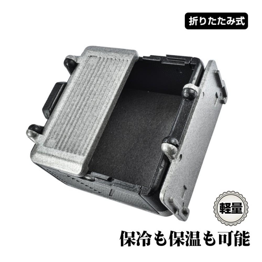 樂天商城 - 保温箱 クーラーボックス 折りたたみ式 保温 保冷 大容量 軽量 コンパクト収納 食材の買い出し 非常用品の収納 キャンプ バーベキュー