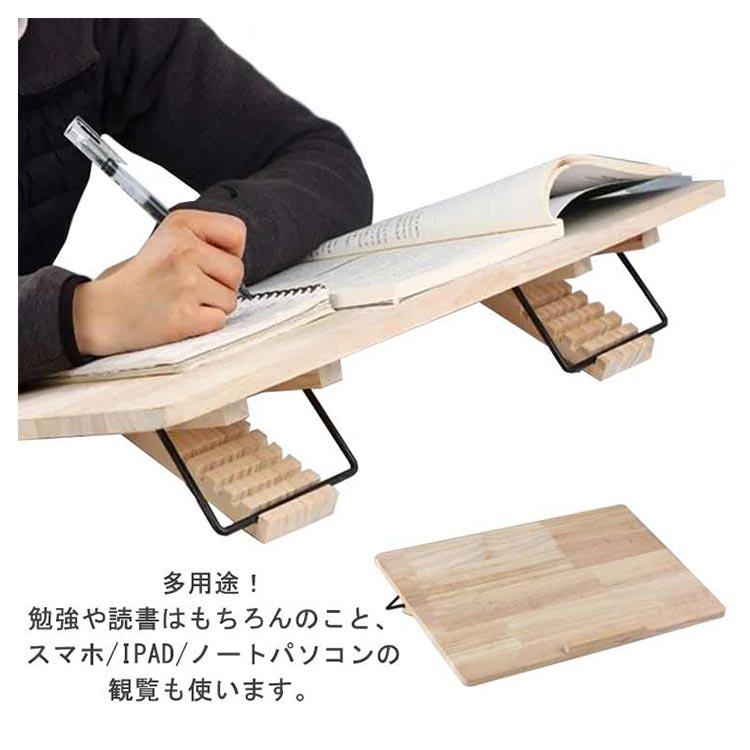 ブックスタンド木製学習ボード48×30cm書見台学習台学生用子供用筆記大人用読書台姿勢近視防止読書ボード学習台リビング学習学習補助iPad楽譜勉強台卓上本立てブックスタンドスマホ/タブレット/PCスタンド学習机