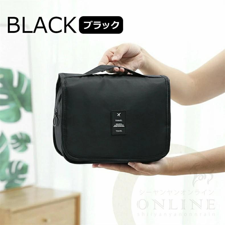 トラベルポーチ吊り下げ壁掛け旅行収納大容量トラベル洗面洗面用具バスルーム洗面...
