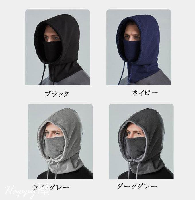 商品詳細■カラー：ブラック ネイビー ライトグレー ダークグレー■フリーサイズ（cm）：45*28■素材:ポリエステル※記載のないアクセサリー、小物等は付属しません。●こちらの商品は平置きで測ります、若干の誤差が生じる場合があります。●色合いはモニター環境により若干の誤差が生じる場合もあります。●輸送上の都合で多少の汚れや傷などが付いている場合がありますので、ご理解をお願い致します。●写真はサンプルで、画面上と実物では多少色具合が異なって見える場合もございますので、ごください。●何か質問がございましたら、お気軽にメールにてご連絡ください。