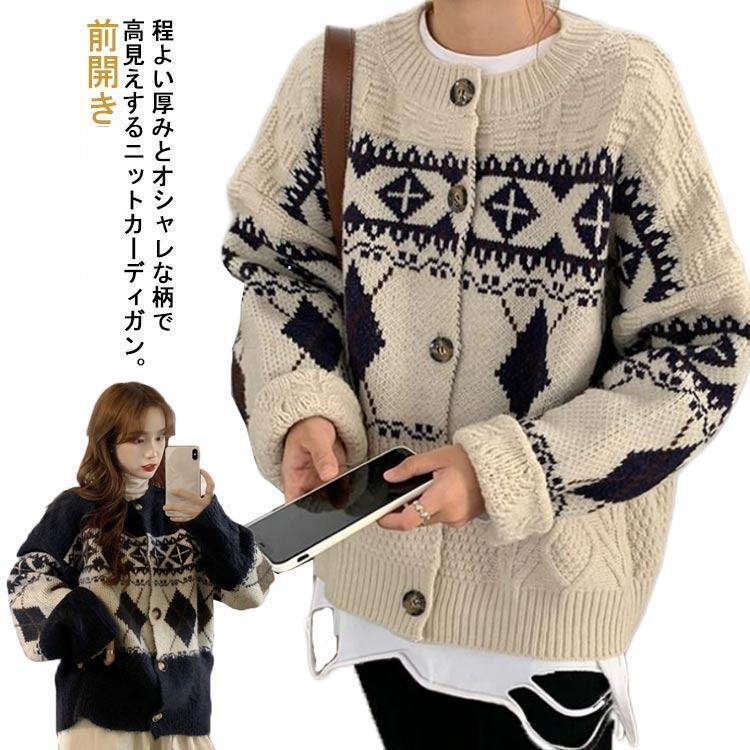 �Υ�ǥ��å��� �����ǥ����� �˥å� �������� ������������ ��ǥ����� �����֥��Ԥ� �ȥåץ� ��ä��� �� ���� ������� ������ �礭��������