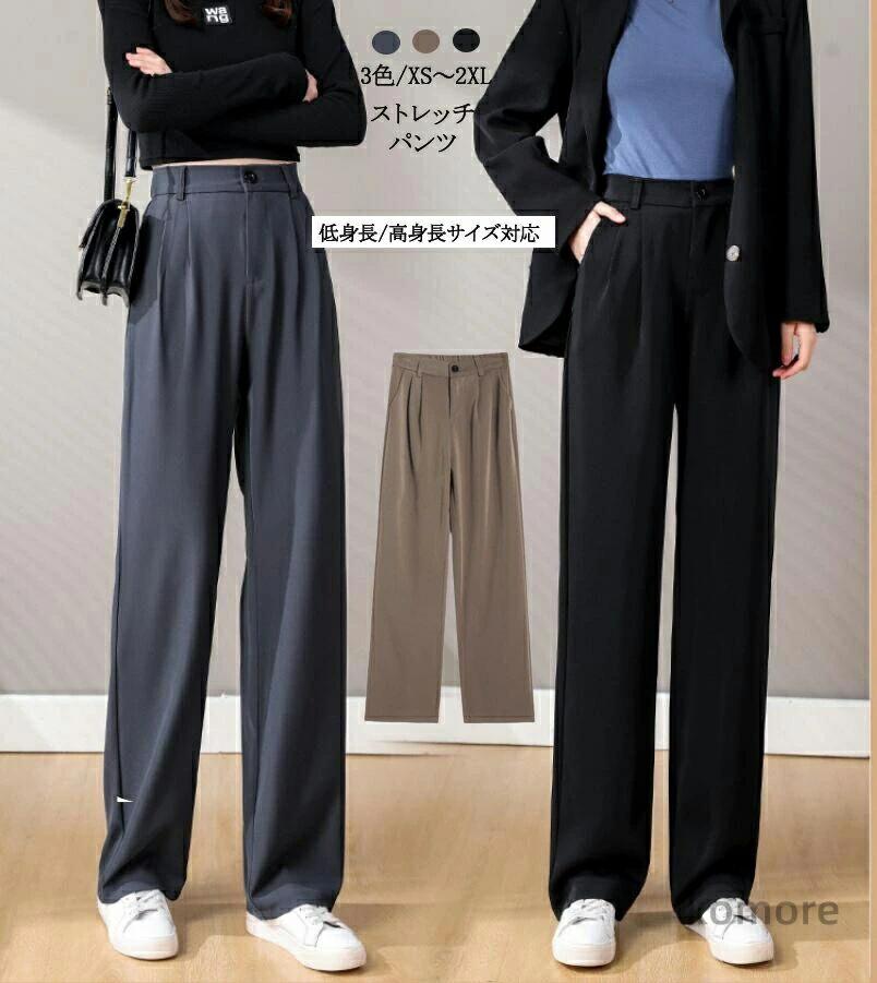 Rakuten - 夏 春 通勤 ボトムス 大きいサイズ ビジネススーツ テーパードパンツ オフィス サイドポケット ウエストゴム ストレートパンツ