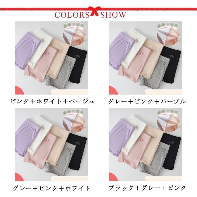 150 120 子供 オーバーパンツ 下着 キッズ 子ども シンプル 薄手 夏 110 130 肌着 レギンス インナーパンツ 160 小学生 秋 春 140 100 ペチコート 見せパン 【3枚セット】 女の子 発表会 ジュニア用 2