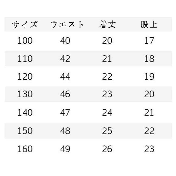 150 120 子供 オーバーパンツ 下着 キッズ 子ども シンプル 薄手 夏 110 130 肌着 レギンス インナーパンツ 160 小学生 秋 春 140 100 ペチコート 見せパン 【3枚セット】 女の子 発表会 ジュニア用 3