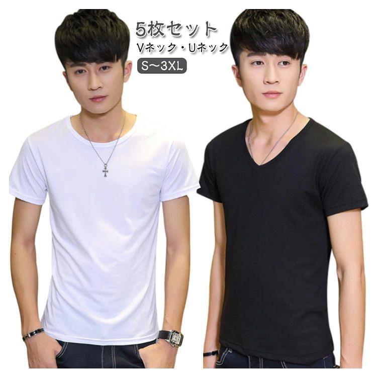 Other - 綿 【5枚セット】インナー 紳士 アンダーシャツ シンプル 半袖 肌着 大きいサイズ 下着 仕事 tシャツ 無地 黒 クルーネック 白 丸首 【5枚セット】インナー カットソー メンズ 定番 男性用 インナーシャツ オフィス インナーウェア Vネック