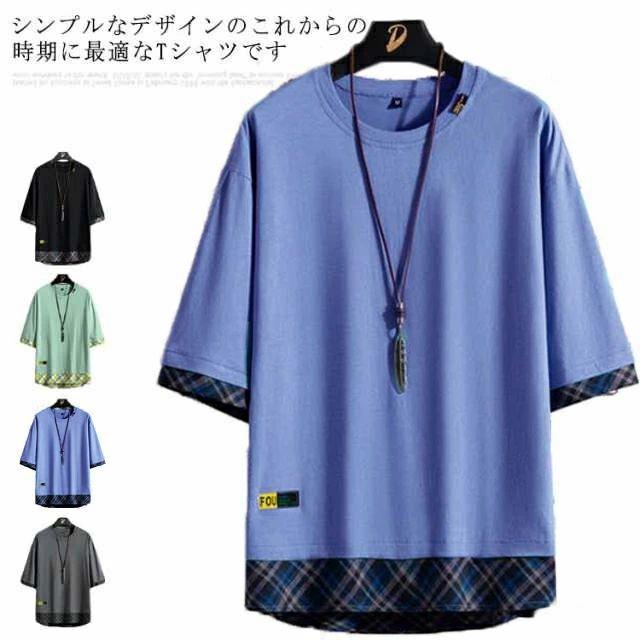 乐天商城 - 異素材 メンズ クルーネック トップス プルオーバー 体型カバー カットソー 大きいサイズ 柔らかい 半袖 ゆったり カジュアル 春夏着 シンプル