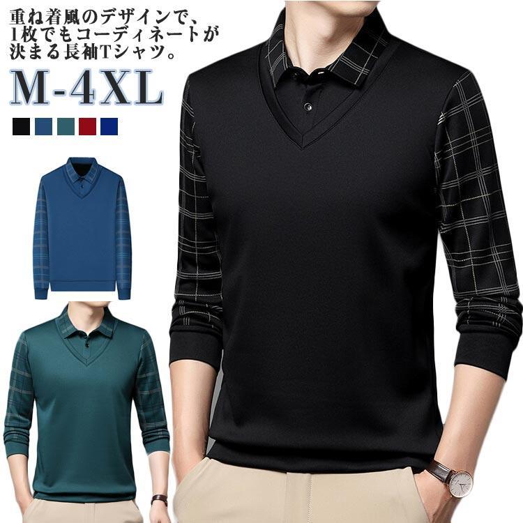 商品画像1