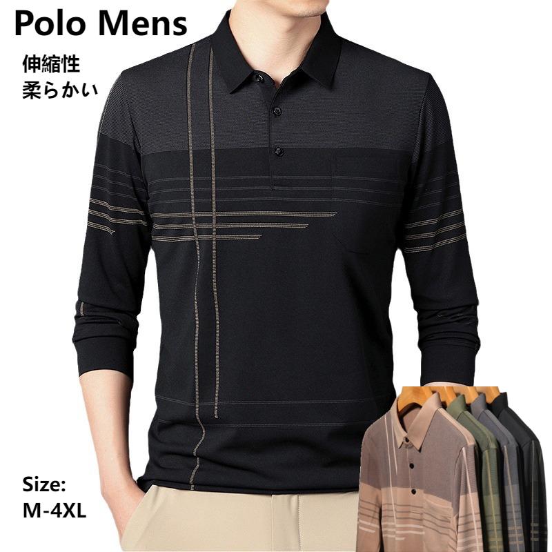 Rakuten - ゴルフシャツ ポロシャツ ゴルフウェア メンズ ハーフジップ 長袖 Polo 春秋 カジュアル スポーツ 紳士服 スポーツ 着痩せ Tシャツ トップス
