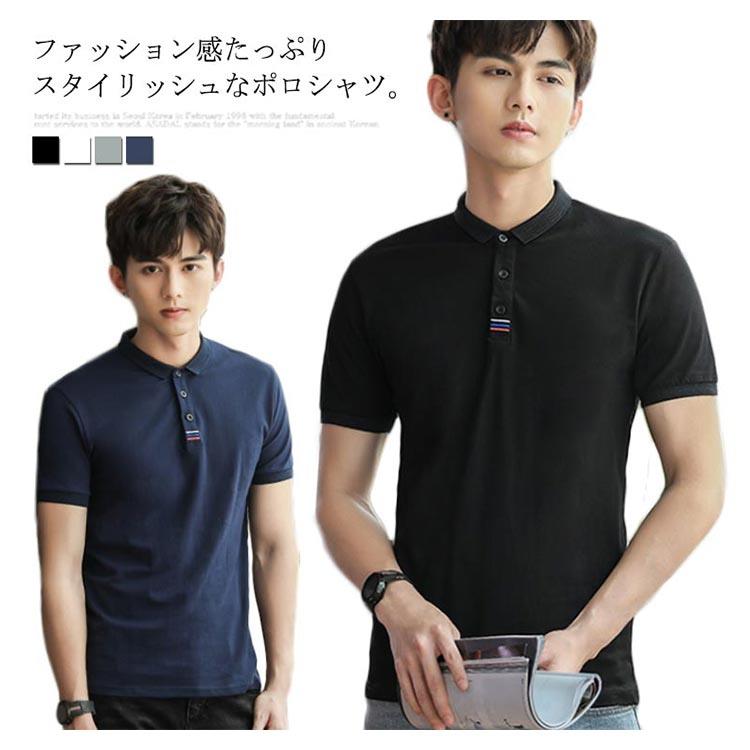 樂天商城 - 襟付き メンズ カジュアル 韓国ファッション Tシャツ 無地 カットソー スポーツ スリム 半袖 ゴルフ 細身 トップス おしゃれ 春夏