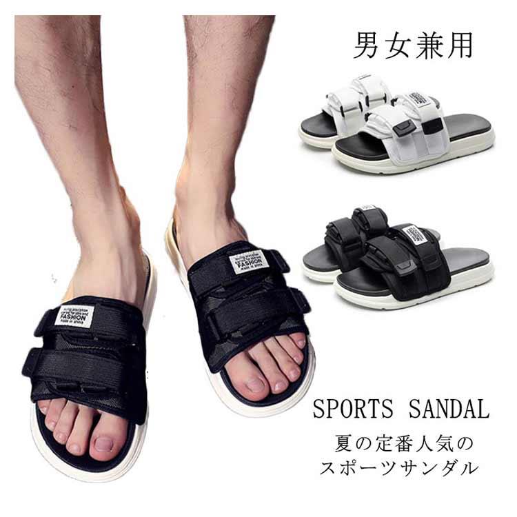 Sports Sandal - 川 レディース メンズ スポサン ベルト スポーツ スリッパサンダル スポーツサンダル サンダル スリッパ ベレジャー サボサンダル 男女兼用 ビーチ ビーサン ビーチサンダル キャンプ スポサンダル シャワーサンダル 海