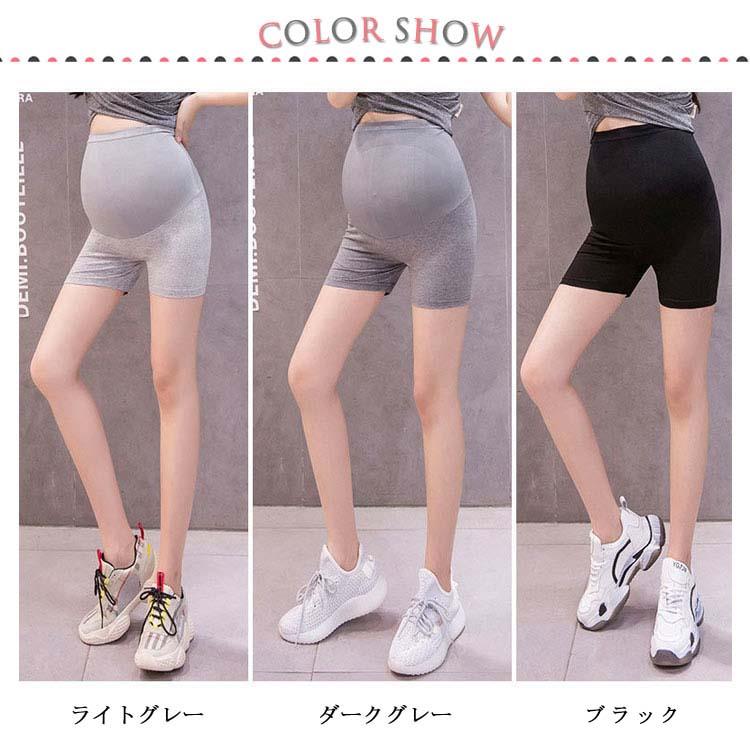 ウェストゴム スパッツ 見せパン 3分丈 レギンス ペチコート 妊婦服 インナー ショ...