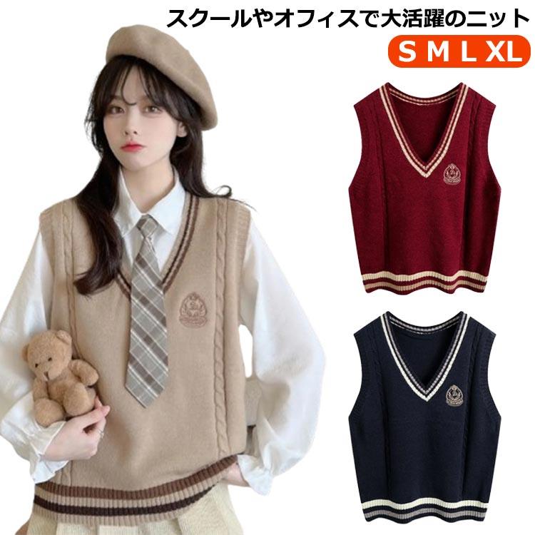 Other - スクールベスト冬 男子 可愛い ニット 制服 スクールベスト男子 秋 通学 女子高生 春 ベスト 中学生 刺繍 スクール 女子 スクールベスト 学生 薄手 韓国 学生服 高校生 赤 Vネック 風 無地 ゆったり 長袖 中学生女子 スクールベスト女子